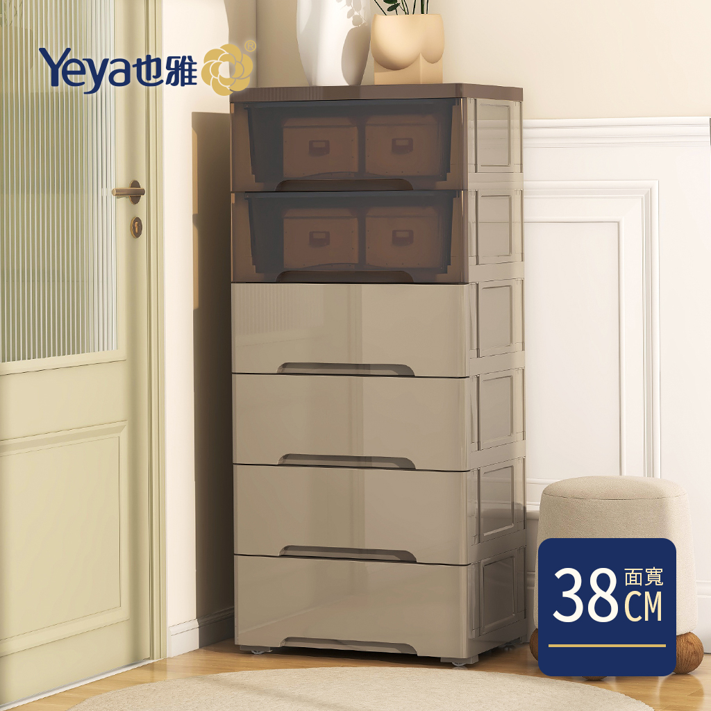 【Yeya也雅】38面寬時尚簡約風六層抽屜收納櫃-DIY