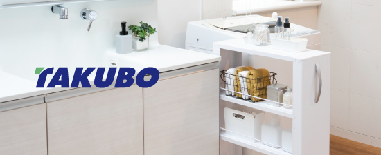 日本田窪工業所 TAKUBO