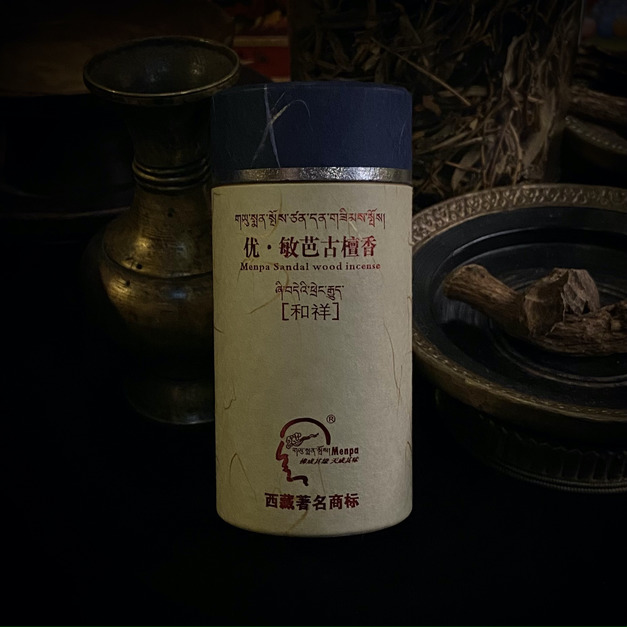 和祥-優.敏芭古檀香