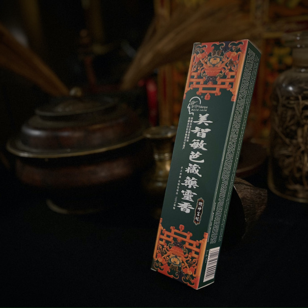 財神富緣-美智敏芭藏藥靈香