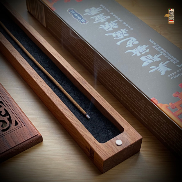 藏喜特製薰香盒（南美花梨）