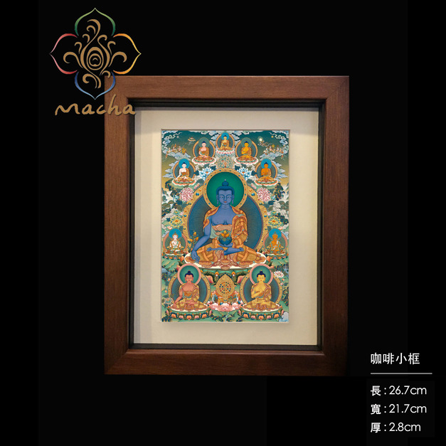 藥師八佛畫心＋小框