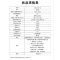 【HITACHI日立】27L變頻氣炸微波烤箱 HMR-DA2713_12