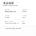 【Bmxmao】雙開真空壓縮行李箱28吋 CJ30PA1_3