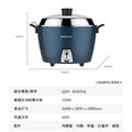 【TATUNG 大同】11人份 異電壓220V 不鏽鋼電鍋 <僅國外適用> TAC-11L-MV2B_6