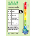 【TIGER虎牌】日本製 6人份 tacook微電腦電子鍋 JBX-B10R_6
