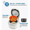 【TIGER虎牌】日本製 6人份 tacook微電腦電子鍋 JBX-B10R_3