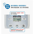 【TIGER虎牌】日本製 6人份 tacook微電腦電子鍋 JBX-B10R_5