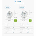 【TIGER虎牌】日本製 6人份 tacook微電腦電子鍋 JBX-B10R_4