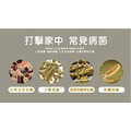 【HERAN禾聯】16吋奈米銀抑菌 遙控DC風扇 HDF-16AH76G_4