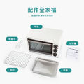 【HERAN禾聯】20L機械式電烤箱 HEO-20GL030_6