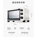 【HERAN禾聯】20L機械式電烤箱 HEO-20GL030_7