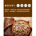 ｜吃不停｜ 爆紅薏仁隨手包-箱購30包入_6