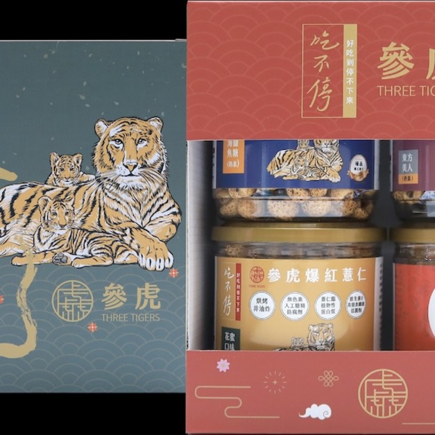 ｜吃不停｜  四小福禮盒：花蜜爆紅薏仁/海鹽焦糖爆紅薏仁/東方美人爆紅薏仁/綜合堅果