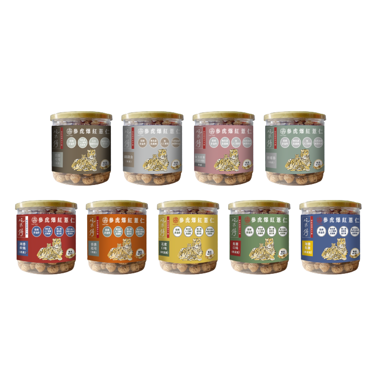 ｜吃不停｜  爆紅薏仁（小罐）