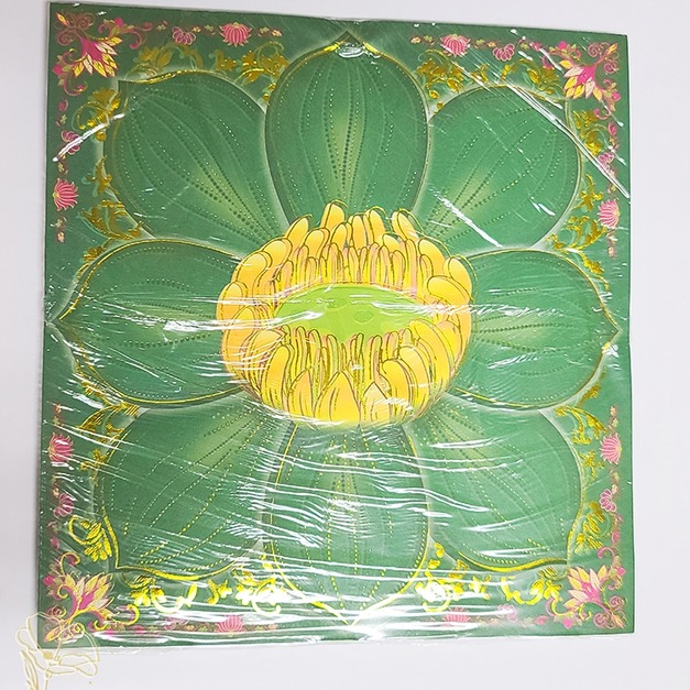 心 蓮 - (松花綠)