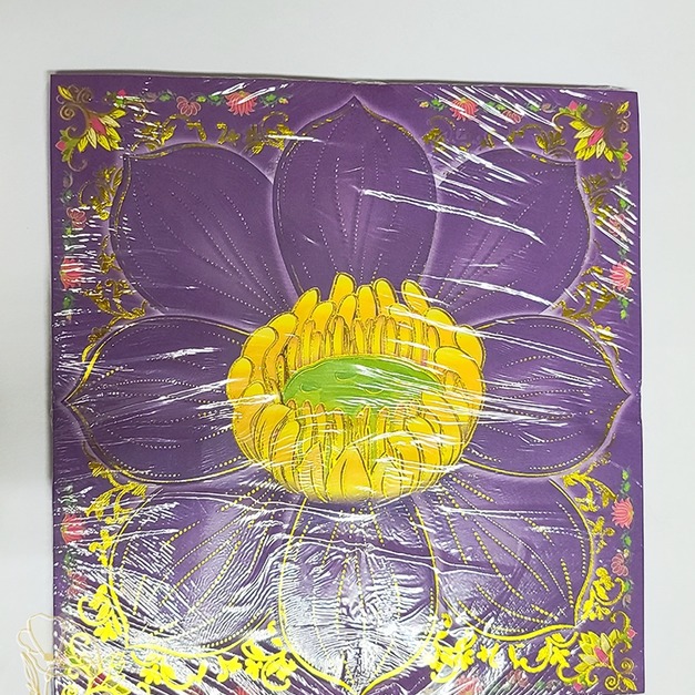 心 蓮 - (紫羅蘭)