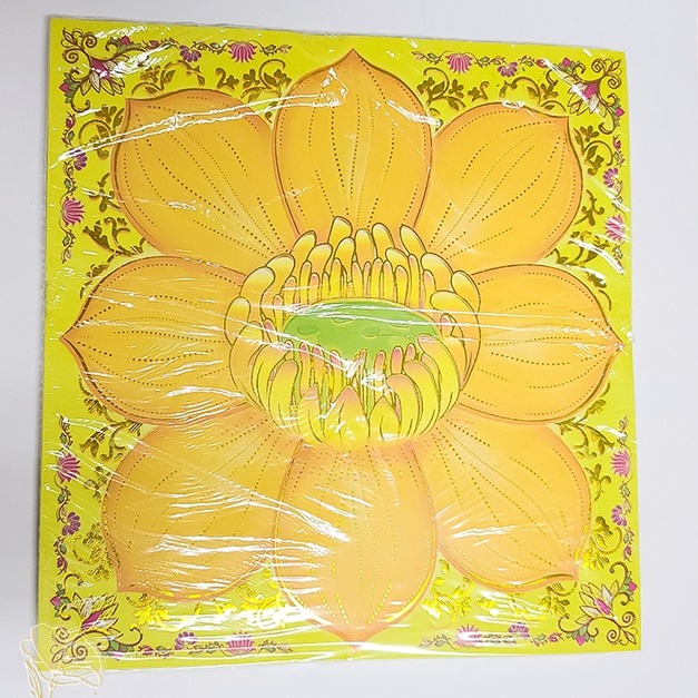 心 蓮 - (檸檬黃)