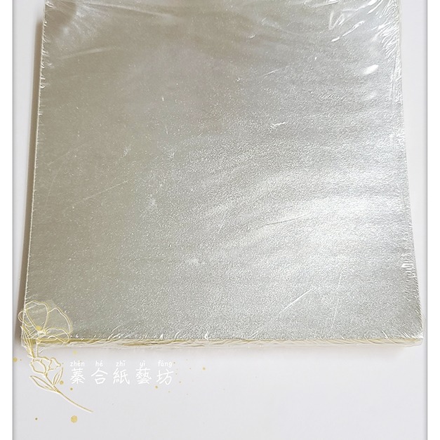 單面-銀箔紙