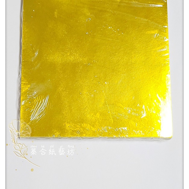 雙面-大金箔 12cm*12cm/110張.