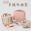 專業刷具分區化妝包(可拆式)_2