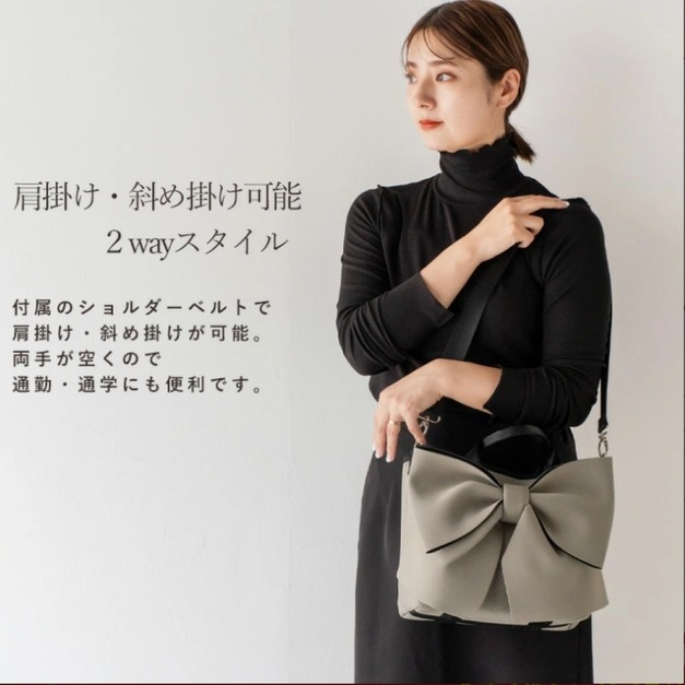 arco 輕量 2WAY 蝴蝶結造型手提斜背包 B5