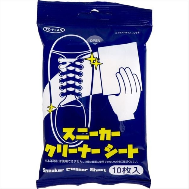 YOLI 日本代購｜TO-PLAN 東京企画販売 運動鞋去污清潔擦拭巾 (10枚入)