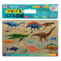 YOLI 日本代購｜Silverback 3合1階梯拼圖圖鑑：古生物大集合 (附詳細解説書)_5