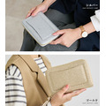 YOLI 日本代購｜LIZDAYS 升級版 RFID 防盜通帳收納包 存摺收納包_16