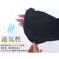 YOLI日本代購 Style On 涼感抗UV指先防護袖套 50cm/60cm 網眼透氣 日本直送_5
