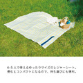 YOLI日本代購 | piatto 日系條紋大尺寸野餐墊 L尺寸 4-5人用_1