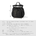 YOLI日本代購 日本 aroco 尼龍 3way 束口後背包 側背包 輕量 A4可放 日本直送_8