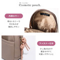 YOLI日本代購 LIZDAYS 自立直式手提化妝包 縱型收納包 拆卸網袋 刷具包 日本直送_10