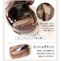 YOLI日本代購 LIZDAYS 自立直式手提化妝包 縱型收納包 拆卸網袋 刷具包 日本直送_6