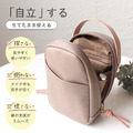 YOLI日本代購 LIZDAYS 自立直式手提化妝包 縱型收納包 拆卸網袋 刷具包 日本直送_5