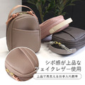YOLI日本代購 LIZDAYS 自立直式手提化妝包 縱型收納包 拆卸網袋 刷具包 日本直送_9