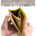 YOLI日本代購 LIZDAYS 免折紙鈔迷你短夾 懶人防盜短夾 零錢包 日本直送_3