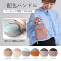 YOLI日本代購 LIZDAYS 自立直式手提化妝包 縱型收納包 拆卸網袋 刷具包 日本直送_8