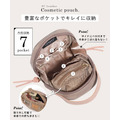 YOLI日本代購 LIZDAYS 自立直式手提化妝包 縱型收納包 拆卸網袋 刷具包 日本直送_11