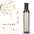 妒新纖100%印加果油 260ml