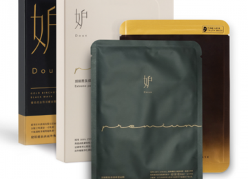 ❤黑白雙膜保養組