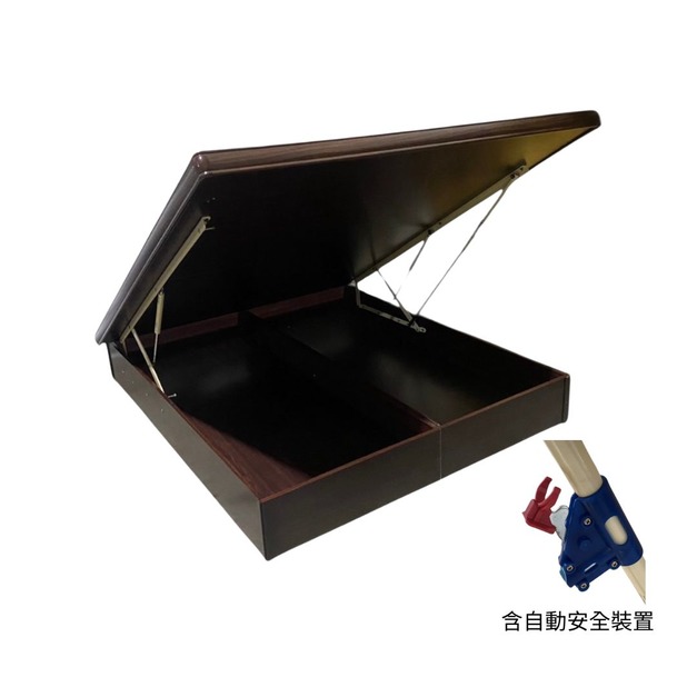 ｜六分尾掀床(含安全鎖) 多尺寸｜