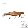 ｜北歐實木床底 多尺寸｜_2