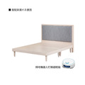 ｜北歐實木床底 多尺寸｜_5