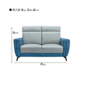 ｜亞倫 2人沙發｜_1
