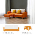 ｜小戶貓抓皮L型沙發 橘｜_1