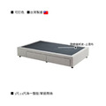 ｜K104 888型貓抓皮四抽抽屜床底 可訂色｜_4