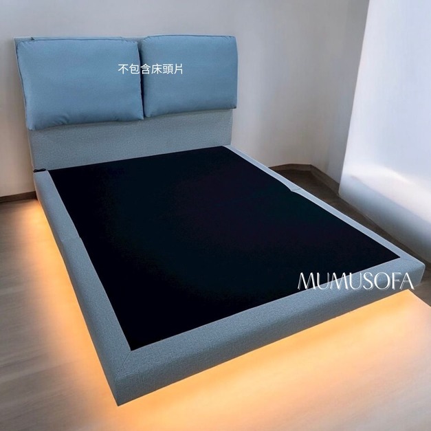 ｜K301 懸浮LED感應燈床底 多尺寸｜