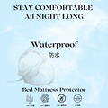 ｜防水防蟎保潔墊-床墊守護者｜_1
