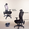 ｜OA1098 高背升降辦公椅｜_3